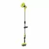 Ryobi Rengøringsbørste R18tps-120g Inkl. Batteri Og Lader -Ryobi Butik rengringsbrste r18tps 120g