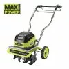 Ryobi 36V Max Power Kultivator - RY36CVXA-0 -Ryobi Butik ryobi 36v max power kultivator ry36cvxa 0