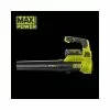 Ryobi Blæser 36 V Ry36bla-0 MAX POWER