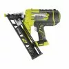 Ryobi Dykkerpistol R15gn18-0 -Ryobi Butik ryobi dykkerpistol r15gn18 0