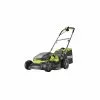 Ryobi Hybrid Plæneklipper 36 V Med Strøm Fra Enten (2x) 18 V 2.5Ah Lithium-batterier Eller Kabel - RY18LMH37A-225