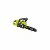 Ryobi Kædesav 36V - RY36CSX35A-0 - MAX POWER -Ryobi Butik ryobi kaedesav 36v ry36csx35a 0 max power