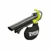 Ryobi Løvblæser-/suger 36V - RBV36B - MAX POWER -Ryobi Butik ryobi lovblaeser suger 36v rbv36b