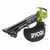 Ryobi Løvblæser/suger Ry18bvxa-0 -Ryobi Butik ryobi lvblaesersuger ry18bvxa 0