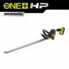 Ryobi One+ Hækkeklipper Ry18htx60a-125 -Ryobi Butik ryobi one haekkeklipper ry18htx60a 125