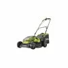 Ryobi Plæneklipper ONE+ 18V - RY18LMX37A-0 2 Ryobi Plæneklipper ONE+ 18V - RY18LMX37A-0 -Ryobi Butik ryobi plaeneklipper one 18v ry18lmx37a 0