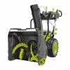 Ryobi Sneslynge Ry36stx61a-250 -Ryobi Butik ryobi sneslynge ry36stx61a 250